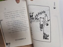 【新华正版】一二年级课外阅读书目 小学生课外阅读指导书系：单本/套装可选 【定价39】爸爸的画沙坪小屋 丰子恺 实拍图