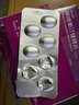 [皿治林] 咪唑斯汀缓释片 10mg*7片/盒 10盒装 实拍图