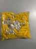GEIYURIC C45插片DZ47插针冷压铜鼻子 空开接线端子 紫铜焊接片1.5~10平方 C45-6（50只）配护套 实拍图