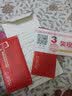 潮尚美华为畅享20pro 5g手机钢化膜DVC-AN20全屏防爆DVC一AN20蓝光贴膜 蓝光护眼钢化膜【2片装】 收藏送支架 实拍图