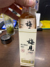 梅见 白梅见 经典原味 青梅酒 12度 150ml 单瓶装 微醺果酒 实拍图