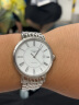 浪琴（LONGINES）瑞士手表 时尚系列 机械钢带男表 对表 L49224116 实拍图