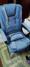 勤一 加厚可躺办公椅子电脑椅家用老板椅弓形麻将椅子午休靠背座椅 布艺-蓝色-可躺 尊享款（带脚托+带腰枕） 实拍图