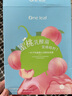 一叶子面膜礼盒学生补水保湿滋润肌肤提亮肤色女士弹润细滑护肤品清洁 乳酸菌透润桃子面膜10片 实拍图