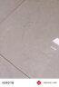 夏阳（XIAYANG）瓷砖划痕清洁剂 强力去划痕抛光地砖黑色刮痕修复剂地板砖清洗剂 实拍图