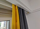梦达莱全遮光窗帘成品免打孔安装罗马杆一整套卧室定制客厅防风保暖遮阳 拼接款：深灰色+黄色 适用宽2.1-2.6米【窗帘高2.2米】 实拍图