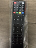 OMETTER 适用万能中国移动联通电信华为IPTV中兴烽火海信长虹广电数字遥控器板 适用于网络电视盒子遥控器通用中国移动联通电信华为 实拍图