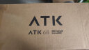 ATK68 电竞磁轴键盘 有线单模 客制化狼队电竞无畏契约 PBT透光键帽RT模式68键游戏机械键盘 白色（L版） 晒单实拍图