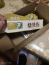 夫洁美宝华佗烧伤烫伤膏成人儿童热油油开水烫油烫外用电焊烤伤皮肤抑菌膏 25g 实拍图