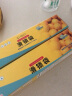 SP SAUCE日本食品保鲜袋滑索拉链式密封袋冰箱冷藏收纳袋30个大号 实拍图