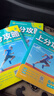 2026高中必刷题 上分攻略 高一上 物理 必修 第一册 人教版 教材同步练习册 理想树图书 实拍图