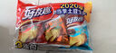 好丽友（orion）浪里个浪大米鲜虾味125g 休闲零食膨化食品小吃 实拍图