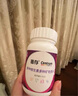 善存复合维生素多种b族男女维ce烟酰胺维d3锌硒钙烟酰胺营养包组合装 实拍图