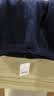 AB保暖内衣秋冬三层夹棉保暖裤中老年男士宽松大码打底裤秋裤 藏青-升级款 4XL 实拍图