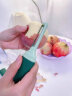 迪普尔 多功能水果刀削皮刀刮皮器家用折叠双头二合一便携刨苹果去皮 晒单实拍图