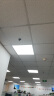 灯灵led集成吊顶灯面板灯595x595平板灯扣板灯正方形办公室嵌入式灯具 595*595mm白光48W-单个装 晒单实拍图