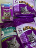 伟嘉猫粮 宠物全价粮 成猫吞拿鱼及三文鱼味1.3kg 实拍图