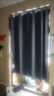 赫伊莎【窗帘+伸缩杆】窗帘免打孔安装一整套卧室门帘全遮光飘窗 深蓝(遮光99%左右) 【适合宽1.1～1.6米】帘2.2*2.0米高双开 实拍图