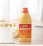 蓝月亮地板清洗剂 2kg/瓶*2 柠檬香拖地清洁剂  木地板瓷砖洗地机清洁剂 实拍图