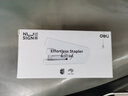 得力(deli)纽赛省力订书机 省力按压专利 德国创意设计桌面订书器装订器办公用品12#钉 象牙白NS081 实拍图