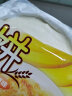 桂冠 新e代飞饼  香蕉味飞饼 净含量240g三片装 速食方便食品 冷冻品 实拍图