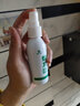 绿力 蚊不叮喷剂家用出游野外露营抑菌液喷雾 50ml*1瓶 实拍图