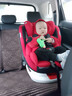 俏贝比儿童安全座椅汽车用 宝宝婴儿isofix 360度旋转可坐可躺 0-4-12岁 黑红色奢华版【360+双接口+遮阳 实拍图