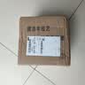 月壶茗清 小容量宜兴紫砂壶单壶纯手工小茶壶一人用小品石瓢壶家用茶具 石瓢 实拍图