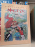 神龙寻宝队全套14册可自选  藏在国宝里的中国史汤小团作者谷清平力作 消失的国宝青铜巨人何尊密码 等 ： 神龙寻宝队11越王神剑 实拍图