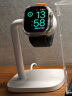 绿联手表充电支架iwatch充电器支架通用苹果全系列apple watch3/4/5/6/7/8/SE/S9桌面无线充底座 实拍图