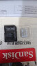 闪迪（SanDisk）128GB TF（MicroSD）存储卡 适用于家庭监控摄像头及行车记录仪内存卡 实拍图