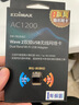 EDIMAX usb无线网卡wifi接收器发射器win10免驱ubuntu kali linux抓包 7822ULC 1200M 5G双频 USB2.0 实拍图