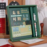 腾雄 金榜题名笔记本本子礼盒文具套装中高考倒计时百日誓师礼物送男女同学十八岁成人生日礼物伴手礼 实拍图