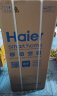 海尔（Haier）移动空调家用厨房空调除湿一体机立式便携立式免专业安装空调 小1匹单冷KY-14/J（10m²以下） 实拍图