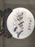 悦灵美 景德镇陶瓷装饰盘坐盘中式粉彩装饰摆件客厅办公室玄关书房摆设 黑色马到成功（直径26CM） 带龙头支架 实拍图
