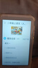 小霸王【新款】小霸王复读机英语学习机听力宝小学初高中口袋学习机磨耳朵同步教材听力训练单词记背神器 【64G】小初高通用九门功课免费看+同步听力 实拍图