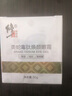 修正类蛇毒肽焕颜眼霜眼膜改善淡化黑眼圈细纹干纹 眼部男女 类蛇毒肽焕颜眼霜1瓶30g 实拍图