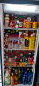 星星（XINGX）展示柜冷藏保鲜柜饮料展示柜单门商用立式冰柜1级能效超市便利店陈列柜啤酒水果柜 风冷丨1级能效丨217L丨230WYPE 实拍图