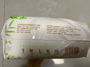 呗呗婴儿纸尿裤超薄透气新生儿s拉拉裤m干爽尿不湿l经济体验装 纸尿裤M码16片（6-11KG） 实拍图