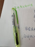 百乐（PILOT） 日本元气小钢笔Petit1透明迷你钢笔SPN-20F钢笔F尖0.5mm 单支装 莱姆绿 内含一支彩色墨胆 实拍图
