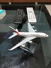 国航南航东航耐摔迷你玩具飞机模型空客380仿真合金客机场跑道 A380阿联酋航空16cm 实拍图