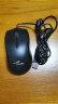 小袋鼠（XIAO DAI SHU）DS-911有线电脑鼠标 (USB台式电脑 办公圆口PS/2鼠标) 黑色USB接口 晒单实拍图