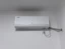 TCL 407升十字对开双开门家用小型白色电冰箱四门变频节能风冷无霜以旧换新【408青春版】R407V3-U 实拍图