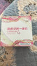 宝宝聪 心音音乐光照胎教仪早教机 胎教机 胎教音乐机孕妇用品胎教 实拍图