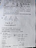 金印典EP-22硒鼓适用佳能LBP800 LBP810粉盒 LBP1120激光打印机墨盒碳粉盒 EP-22硒鼓  1支装【装机即用】 实拍图