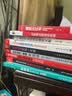短视频文案：创意策划、写作技巧和视觉优化 实拍图