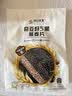阴山优麦 奇亚籽5黑血燕麦5红燕麦片藜麦小麦胚芽麦片即食营养代餐多规格 血燕麦5红燕麦片455克 实拍图