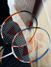 YONEX尤尼克斯羽毛球拍比赛碳素中杆对拍NR7000i已穿线附球附手胶 实拍图