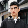 木九十眼镜复古时尚眉字架半框眼镜近视可配度数眼镜框JM1000072 C01黑色 单镜框 实拍图