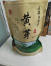 禾尚熙2024新茶安徽二级雨前春茶 霍山黄茶黄芽 浓香型茶叶250g袋装 实拍图
